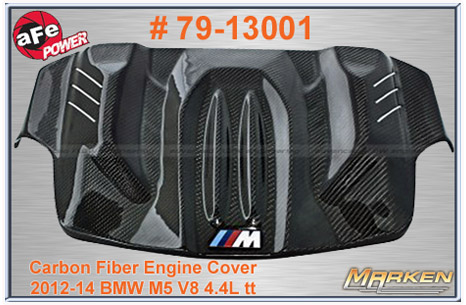 AFE Carbon Fiber Engine Cover BMW; AND Cold Air Intakes: BMW 335i